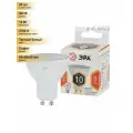 (20 шт.) Светодиодная лампочка ЭРА стандарт MR16 GU10 220V 10W(800lm) 2700K 2K 60x50 LED MR16-10W-827-GU10 2813 Теплый белый. Цоколь GU10