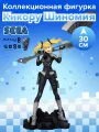 Фигурка аниме SEGA Кайдзю № 8 Kaiju No 8 Кикору Шиномия Kikoru Shinomiya 30см 35251