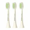 Насадки для электрической зубной щётки Philips Sonicare HX2033/05, 3 шт, бежевый