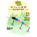 Воблеры для рыбалки LureMax KILLER 120F MDR-039 17,5 г, воблер на щуку
