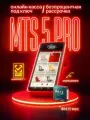 Онлайн касса MTC 5 PRO+ Фискальный накопитель 15 и ОФД месяцев
