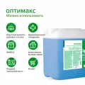 Дезинфицирующее средство Оптимакс интерсэн-плюс, универсальное, 5л