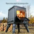 Портативная уличная печь на дровах для пикника и походов складная компактная печь барбекю для готовки на природе