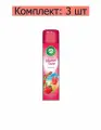 Air Wick Освежитель воздуха Гавайский ритм, Киви и яблоко, 290 мл /, 3 шт