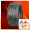 Зимние шины iLINK Winter iL-868 265/65 R17 112T, без шипов