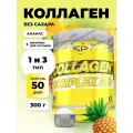 Препарат для укрепления связок и суставов STEELPOWER Collagen Complex 2.0 гидролизованный говяжий 1 и 3 типа с витамином С, глюкозамин сульфат, хондроитин сульфат, 300 гр.