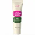 Коллагеновая маска-плёнка для подтяжки лица CKD Retino Collagen Tightening Glow Cream Pack 80 мл