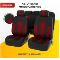 Чехлы на сиденья автомобильные в машину универсальные весь салон PSV Lotos Next (Черный-Красный), экокожа