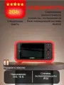 Портативный автосканер Launch Creader CRP 239 N36870
