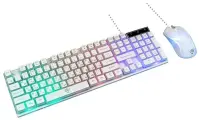 Клавиатура + мышь Nakatomi KMG-2305U, белый