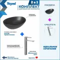Раковина для ванной накладная Teymi Lori 40 черная матовая в комплекте смеситель высокий хром F12880
