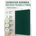 Записная книжка Moleskine PRECIOUS & ETHICAL, XLarge (19x25 см), зеленый, в линию, в упаковке