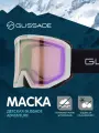 Маска детская Glissade Adventure