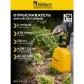 Опрыскиватель аккумуляторный 5 л Kolner KSC 4-5L-02 садовый с USB зарядкой