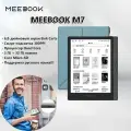 6.8 Электронная книга MEEBOOK M7 6.8 Электронная книга Экран E-ink Carta 3+32 ГБ памяти/поддержка русского Bluetooth Wi-Fi/TF максимум 1 ТБ/, черный матовый, черный матовый