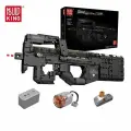 Конструктор для мальчика Mould King 14018 Пистолет-пулемет FN P90,1589деталей, Рождественский подарок, Новогодний подарок