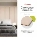 Панель стеновая, шпон BIANCHE NOTTI 15S, 60х280 см, МДФ 10 мм, серия ONE, Varman.pro