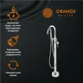 Смеситель для ванны напольный Orange Steel M99-336cr однорычажный, хром