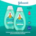 Johnson's baby Шампунь детский для послушных волос, 200мл*2шт