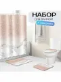 Штора и коврики для ванной комплект 4в1 Мрамор с блёстками