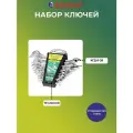 Набор гаечных ключей КГД 6-28, 10 предметов, с держателем, Eastman