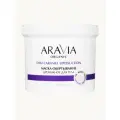ARAVIA Маска-обертывание дренажное для тела с термальной грязью и экстрактом женьшеня, 550 мл