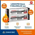 Плиты PIR (пир) теплоизоляции LOGICPIR Баня 1190х590х30мм, 80 плит, 56.1 м2 / утеплитель для стен 30мм