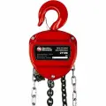 Ручная шестеренная таль QUATTRO ELEMENTI 2 т, 6 м 799-970