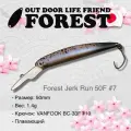 Воблер Forest JerkRun 50F #07