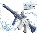 Водный автомат электрический м416 / бластер аккумуляторный м416 / развивающее водное оружие / синий /