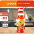 Сироп Пиканта Апельсиновый, 6 шт. по 300 г