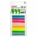 Клейкие закладки пластиковые Staff, 8 цветов по 20л, 45х8мм, в пластиковой книжке (129354), 24 уп.