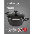 Кастрюля Polaris с крышкой Monolit-20C 2,3 л. с антипригарным покрытием, подходит для индукционных плит