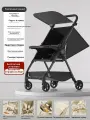 Легкая коляска, портативная карманная машинка, складная и лежачая детская тележка одним ключом