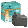 Помпа HOMEFISH AP-650 (350 л/ч) 5 Вт