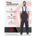 Полукомбинезон мужской зимний рабочий ткань Твил, цвет темно-серый размер 56-58 рост 170-176