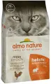 ALMO NATURE HOLISTIC LIFE MAINTENANCE FRESH CHICKEN для взрослых кошек со свежей курицей 12 кг