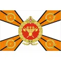 Флаг 154 Преображенского полка 90*135 см большой