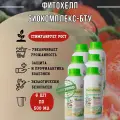 Фитохелп Биокомплекс-БТУ 500 мл, 6 шт