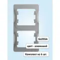 Рамка Schneider Electric Glossa двухместная вертикальная алюминий (комплект из 6 шт)