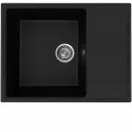 Мойка для кухни врезная SURAGRAN STANDART ST-6549 цвет черный оникс