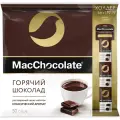 Горячий шоколад растворимый в пакетиках MacChocolate, классический, 50 пак., 1000 г
