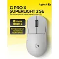 Беспроводная игровая мышь Logitech G PRO X SUPERLIGHT 2 SE LIGHTSPEED 44000Dpi HERO 2, Белый
