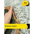 Ткань Штапель принт для шитья и рукоделия, отрез 3 м*150 см, цвет мультиколор