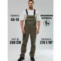 Спецодежда мужская, полукомбинезон рабочий мужской, хаки, размер 48-50, рост 170-176