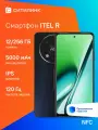 Смартфон Itel RS4 S666LN NFC 256Gb 12Gb черный