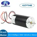 Двигатель постоянного тока Jkongmotor JK42ZYT04B 24В 49Вт, 42ZYT04B-24V, 1pcs, Другое