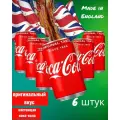 Газированный напиток Coca-cola (Кока-кола Оригинальная) ж/б, 6 шт * 330 мл, Великобритания