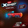 Игровой набор Zuru X-Shot EXCEL-Hawk Eye+16 стрел (36435)
