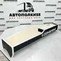 Полка на торпеду грузового автомобиля DONGFENG 2 яруса экокожа Бежевая
